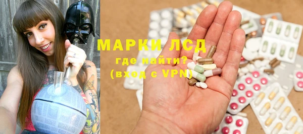 mdma Вяземский